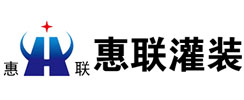 玻璃鋼鹽酸儲